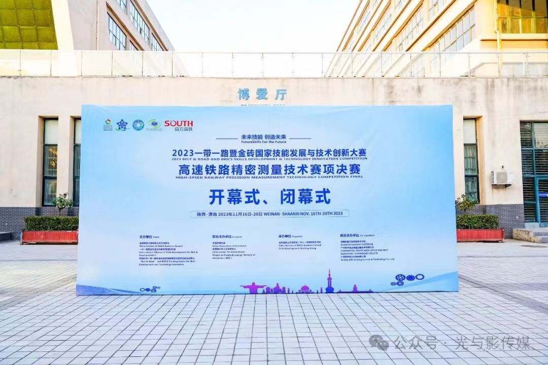 微信图片_20240130122508.jpg