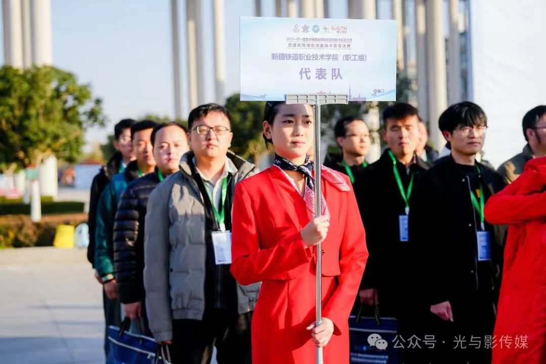 微信图片_20240130122641.jpg