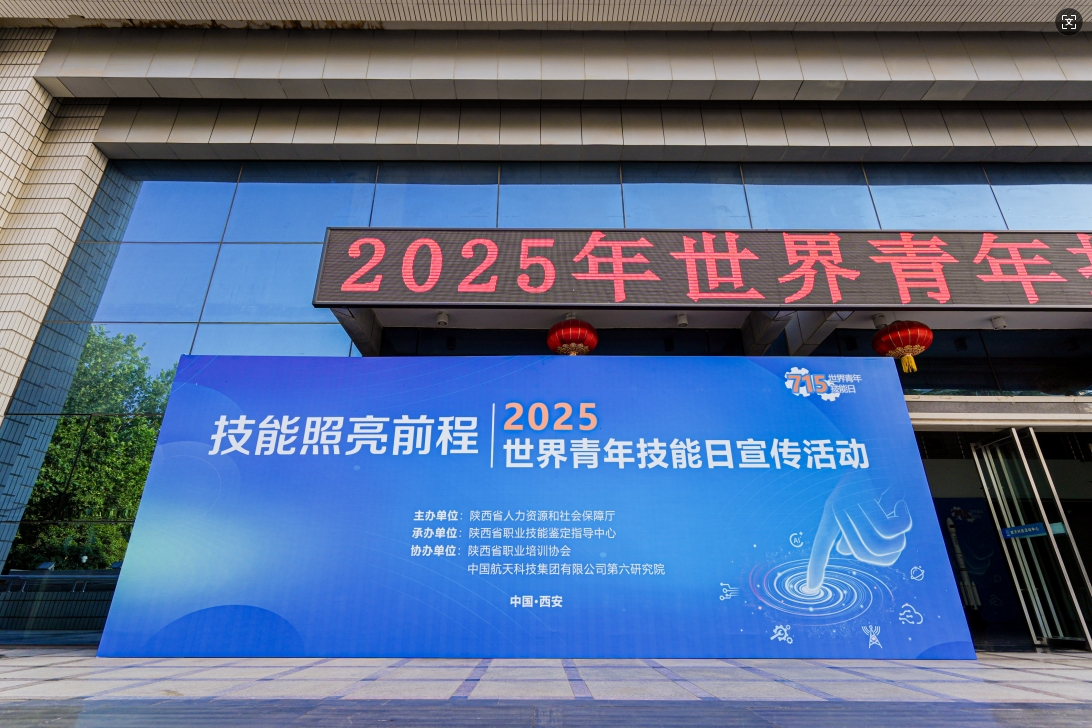 微信截图_20250723152941.jpg