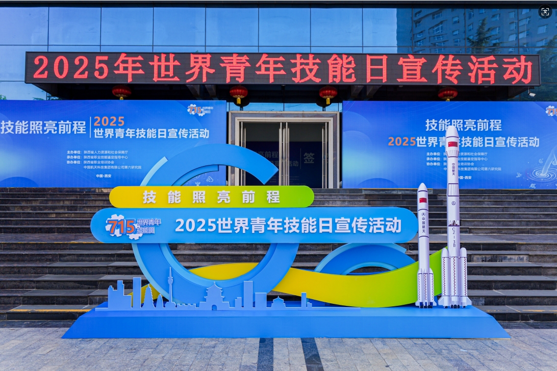 微信截图_20250723153000.jpg